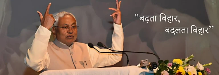 Cm Helpline