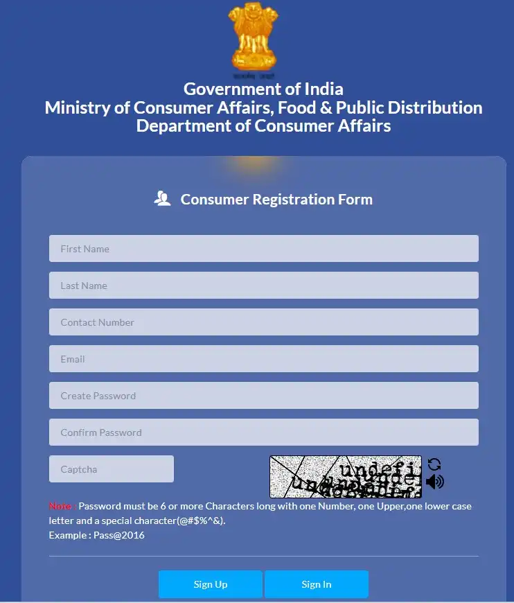 National Consumer Helpline जब दुकान वाले का झोल पकड़ा जाए, तो सरकारी मदद ले भाई! National consumer helpline in
