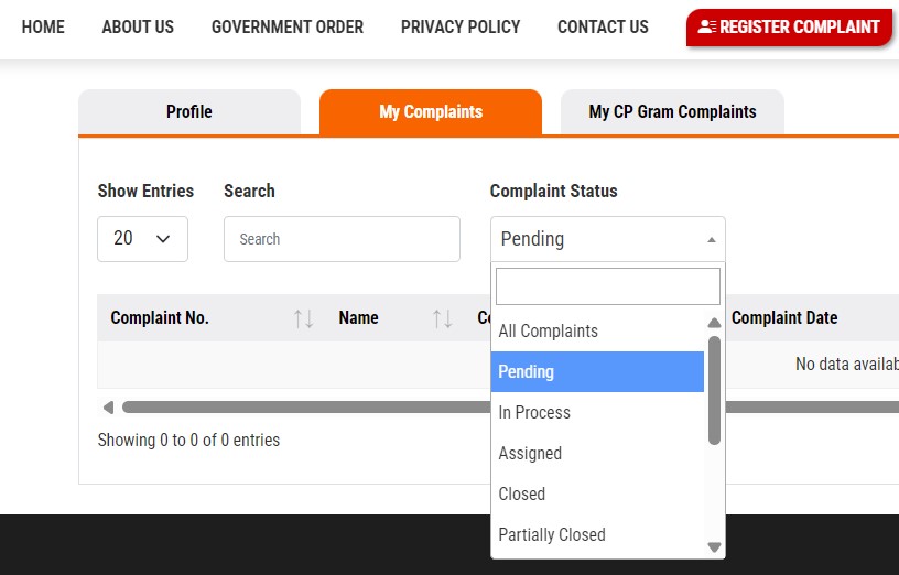 UK CM Helpline अपनी शिकायत घर बैठे आसानी से दर्ज करें | Government UK CM Helpline complaint Status