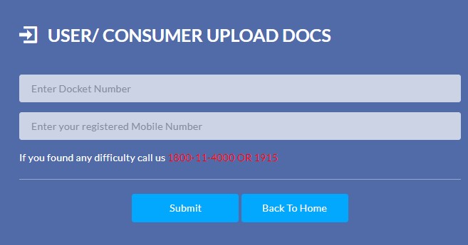 National Consumer Helpline जब दुकान वाले का झोल पकड़ा जाए, तो सरकारी मदद ले भाई! consumer helpline india Status