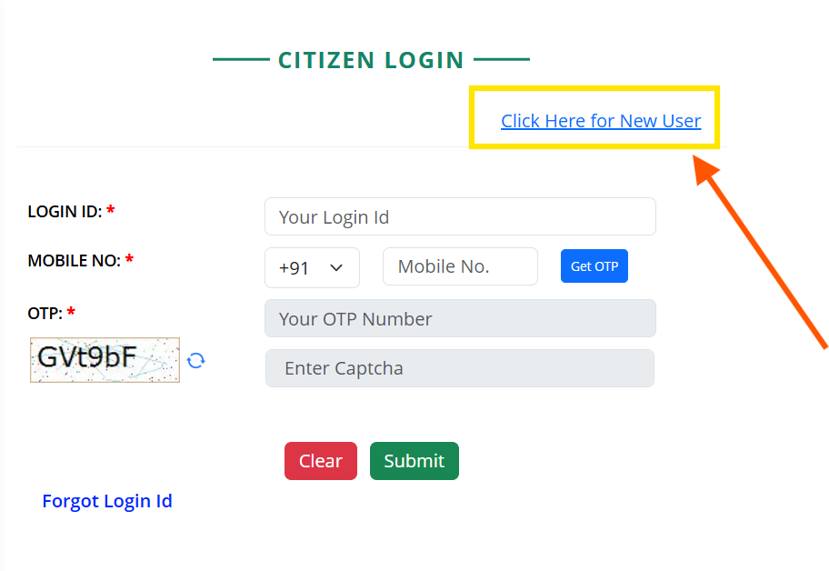 Cyber Crime Helpline Number अगर आपके साथ हुआ है कोई धोखाधड़ी तो आज ही घर बैठे शिकायत दर्ज करें Cyber complaint registration online