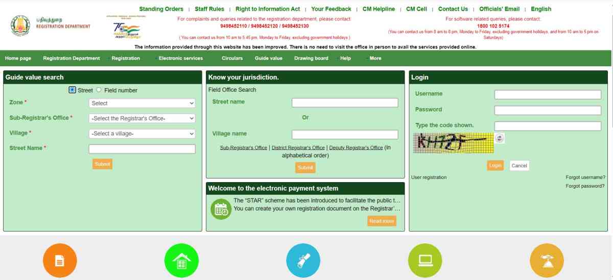 TNREGINET Tamil Nadu: Online Land & Property Registration Portal TNRIGENET